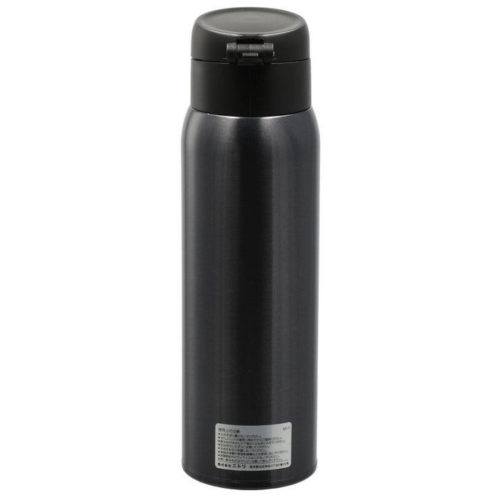 Stainless Steel One Touch Bottle 770ML DGY