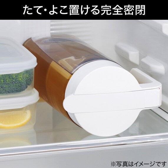 One Push Pitcher Vio with Tea Strainer 2.1L N