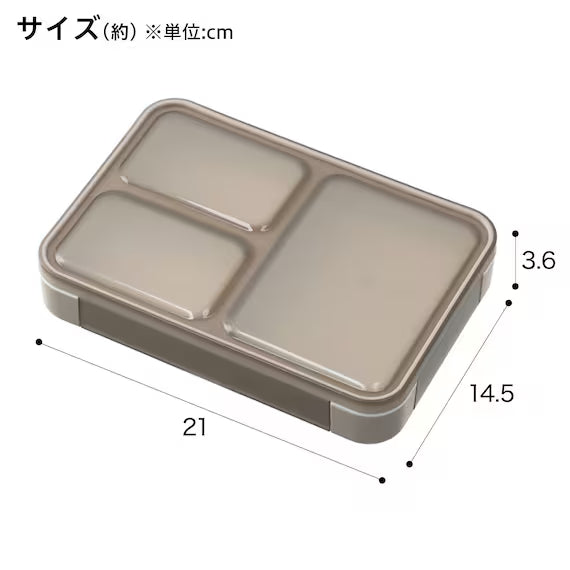 THIN LUNCH BOX 600 MO