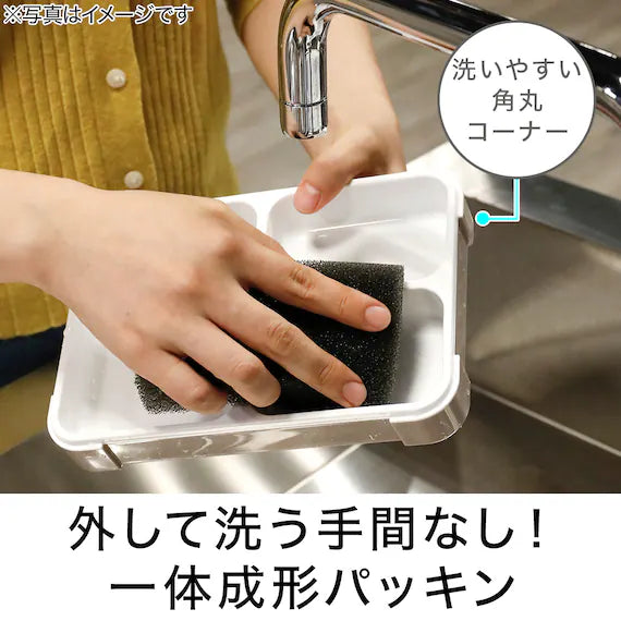 THIN LUNCH BOX 600 MO