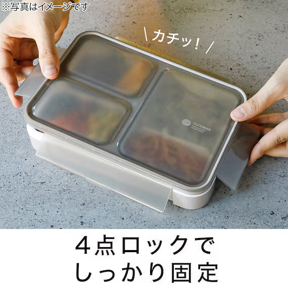 THIN LUNCH BOX 600 MO