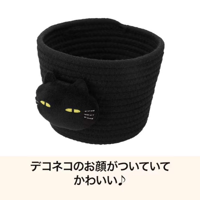 COTTON BASKETBALL WITH CAT HN25060-1