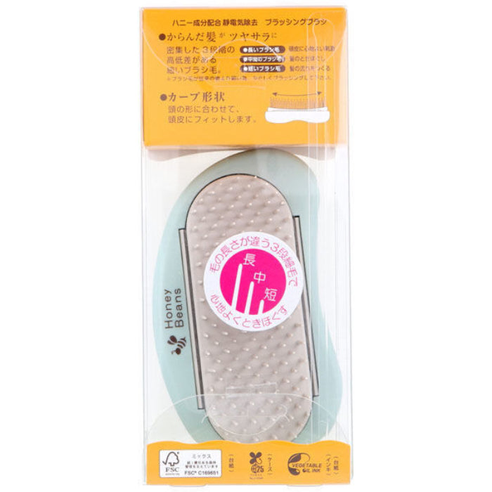 HONEY ANTI-STATIC BRUSH GR HO100