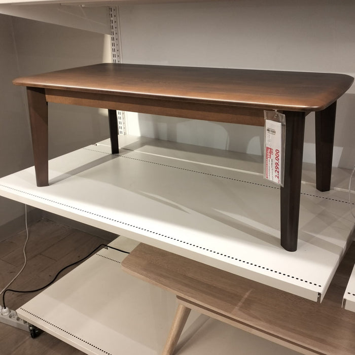 B-GRADE | COFFEE TABLE COLLECTION 100 T-01 MBR