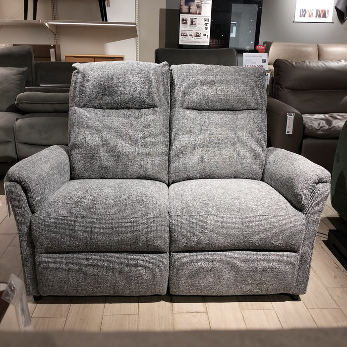 B-GRADE | 2-SEATER RECLINER HS608 MGY WO/AD