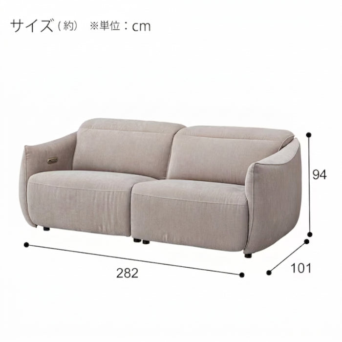 WIDE3P 2 MOTOR ELECTRIC RECLINER SOFA LE09 LGY