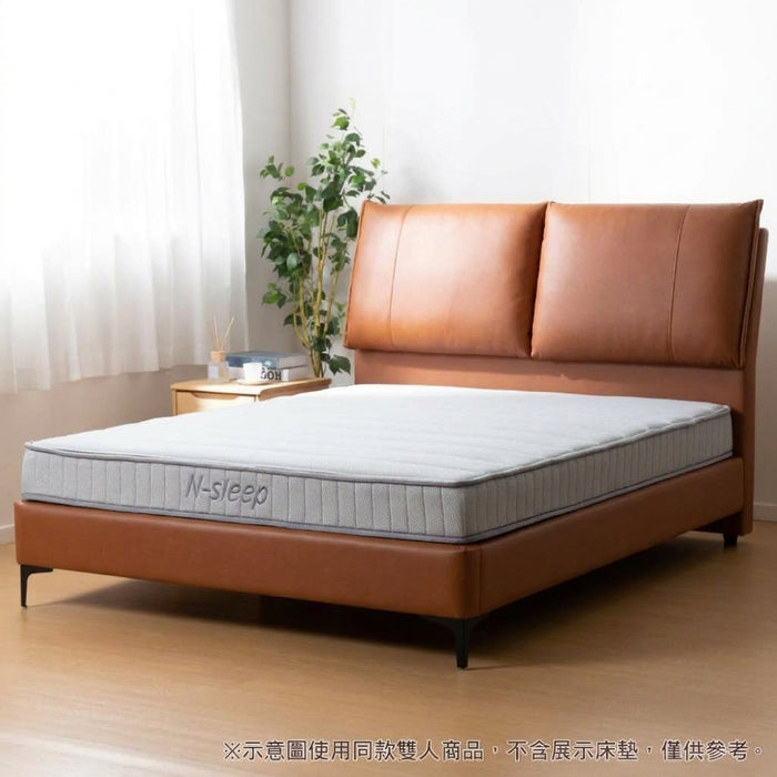 SEMIDOUBLE BED BELLO 120*200 BR