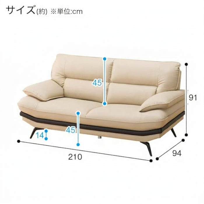 WIDE2S SOFA LOZO-DJ/OR