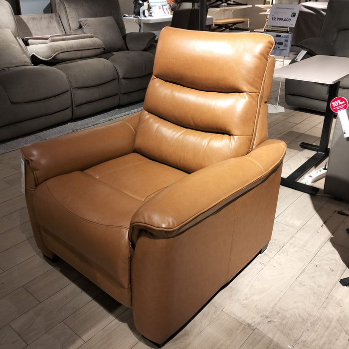 B-GRADE | 1P ELECTRIC SOFA BODY N-BELIEVA 3 TK-LEATHER BR