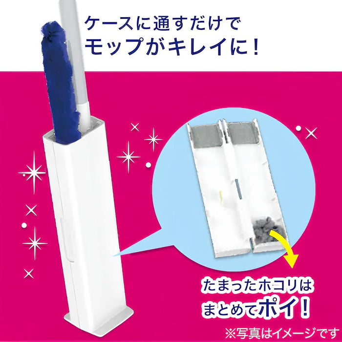 STAIRCASE CLEANING WIPER WITH CASE