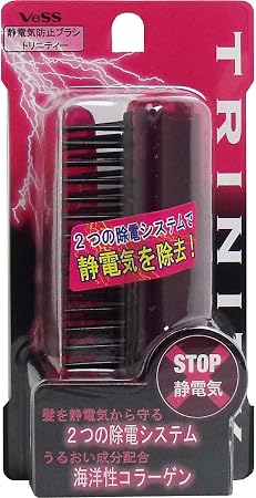 ANTI-STATIC FOLDABLE BRUSH TY-780
