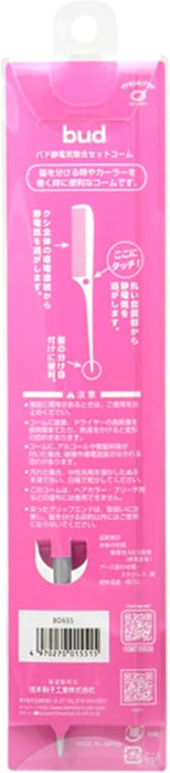 ANTI-STATIC COMB BD655