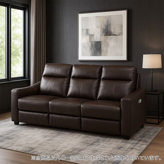 3 SEATER ELECTRIC SOFA WITH TABLE UM04 DBR