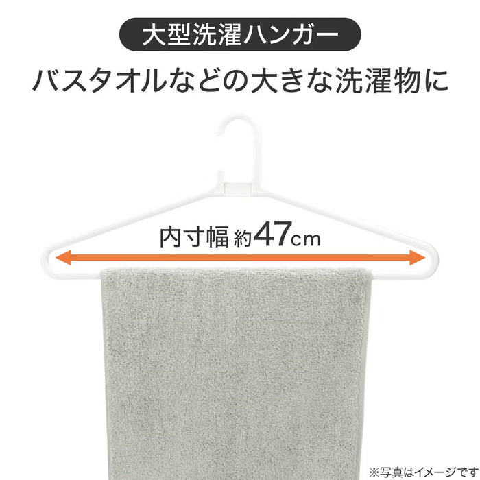 LARGE HANGER 3P CP024