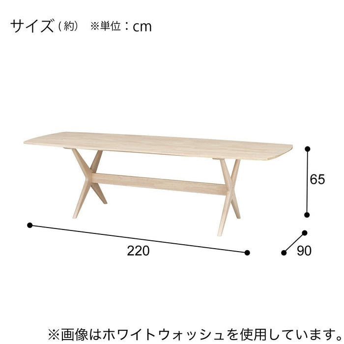 LD TABLE RELAX WIDE 220 WN-MBR