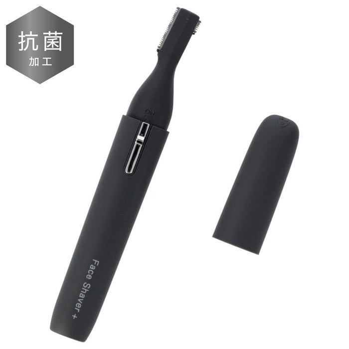 CLEAR FACE SHAVER-TB1658 DGY