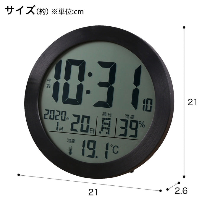 DIGITAL WALL CLOCK S5003DJ