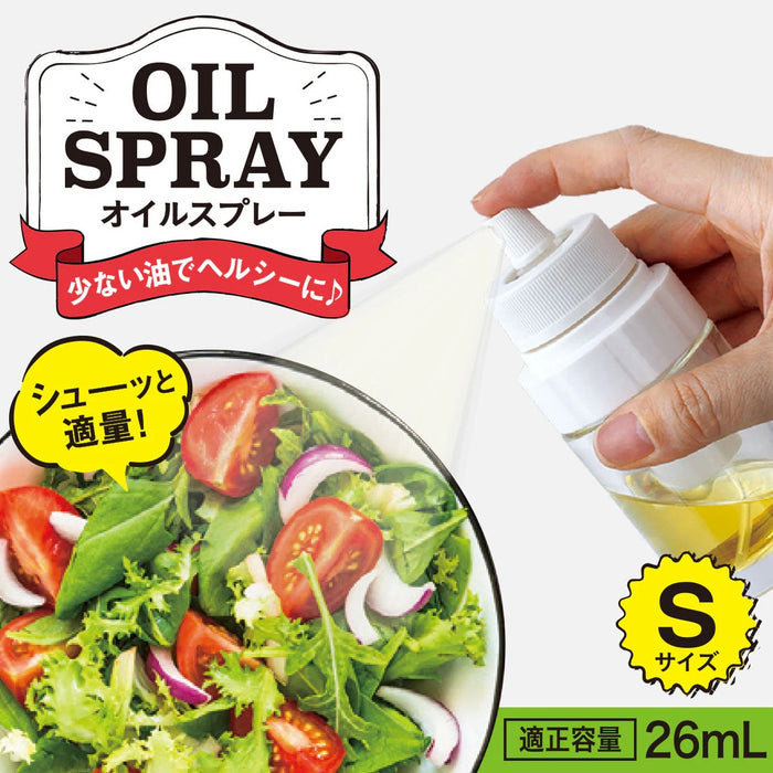 OIL SPRAY S