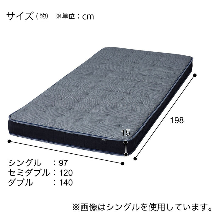 DOUBLE MATTRESS UH4