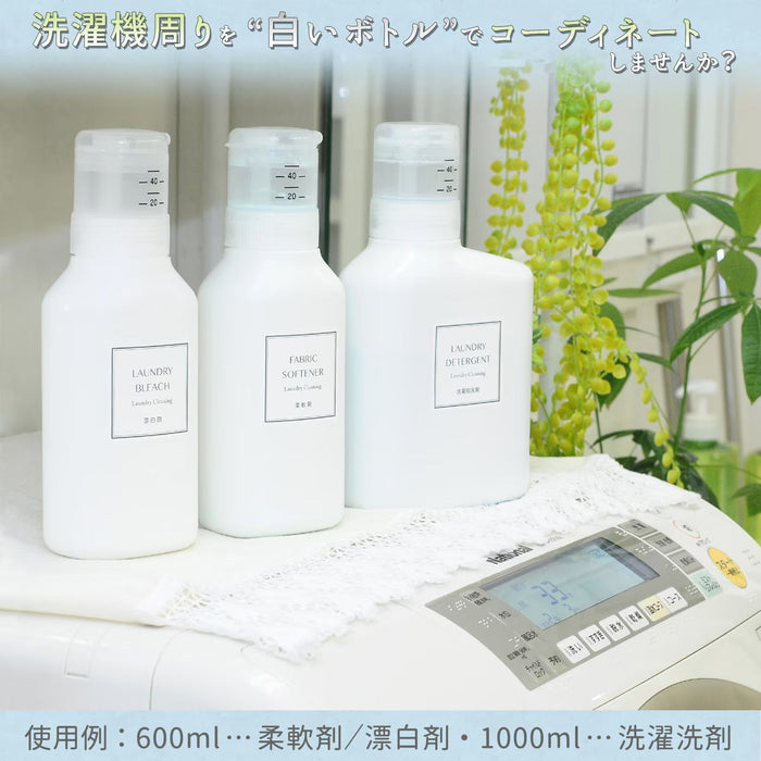 PUSH-TYPE MEASURING REFILL BOTTLE 1000ML