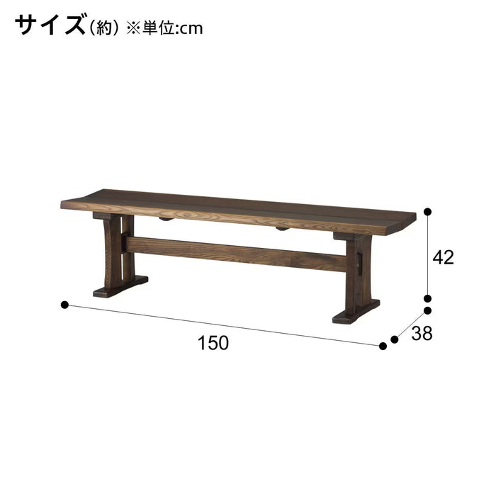 BC YAMATO ELM 150 NA