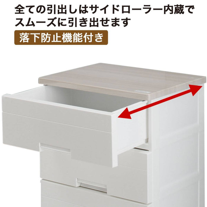 FITS PLUS NT2 F5505 WW