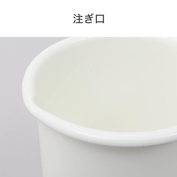 ENAMEL OIL POT 550ML KY013