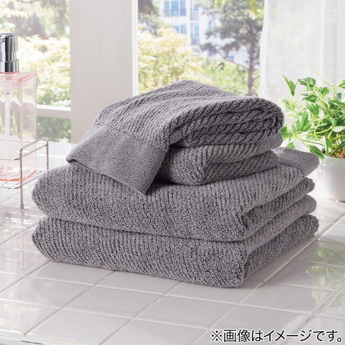 BIG BATH TOWEL 70X140 DGY WT006