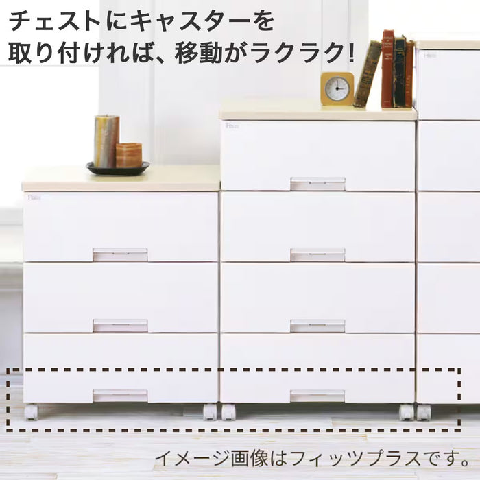 FITS PLUS NT2 F5505 WW