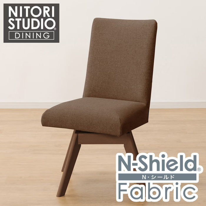 DC N COLLECTION C-60S MBR/NSF-BR