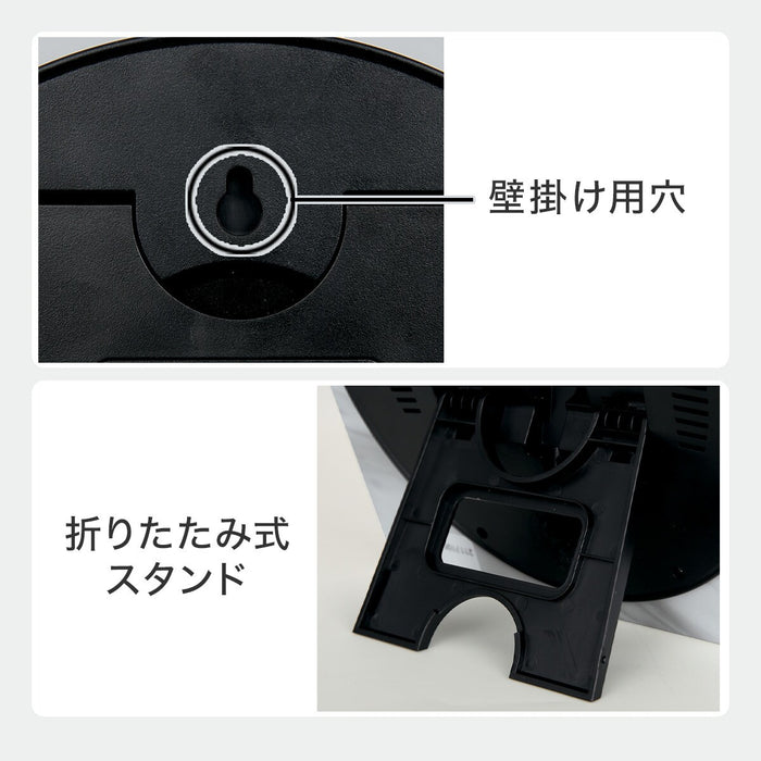 LED WALL CLOCK WH 002HT