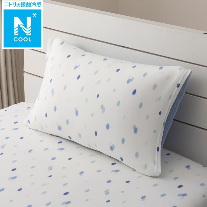 STRETCH FIT PILLOWCOVER NCOOL D2523 DOT