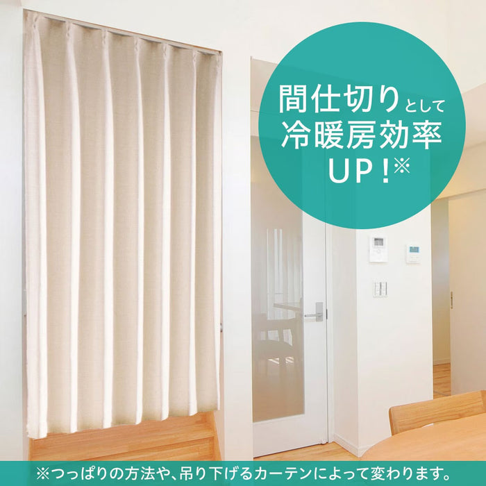 TENSION CURTAIN RAIL TR1 WH 75-110