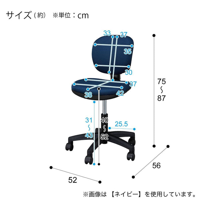 STUDENT CHAIR WA01 PU
