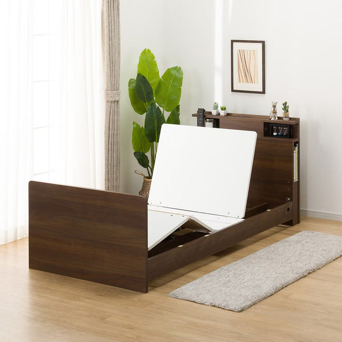 ADJUSTABLE BED NS004 S ST MBR2