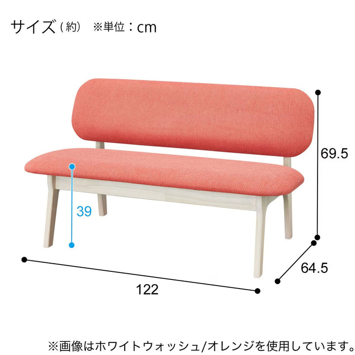 2P CHAIR RELAX WIDE2 SD-NSF WW/TBL