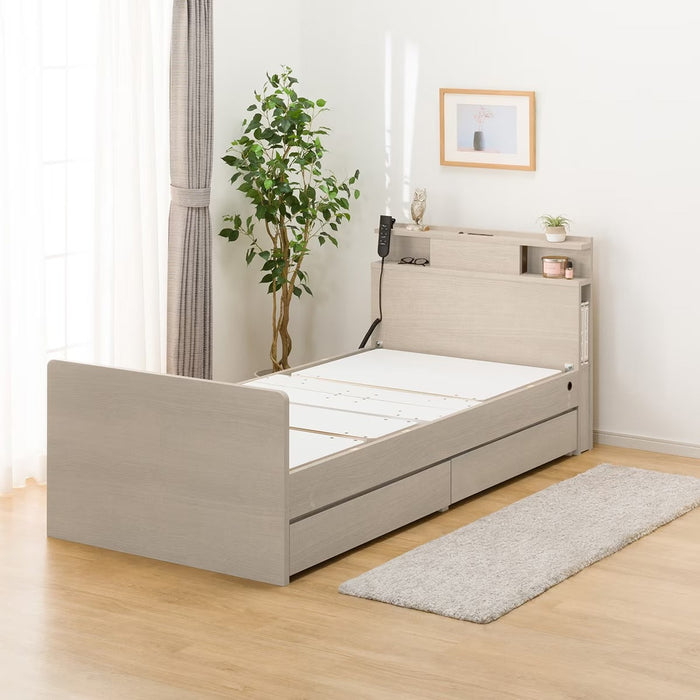 ADJUSTABLE BED NS004 S DR GY