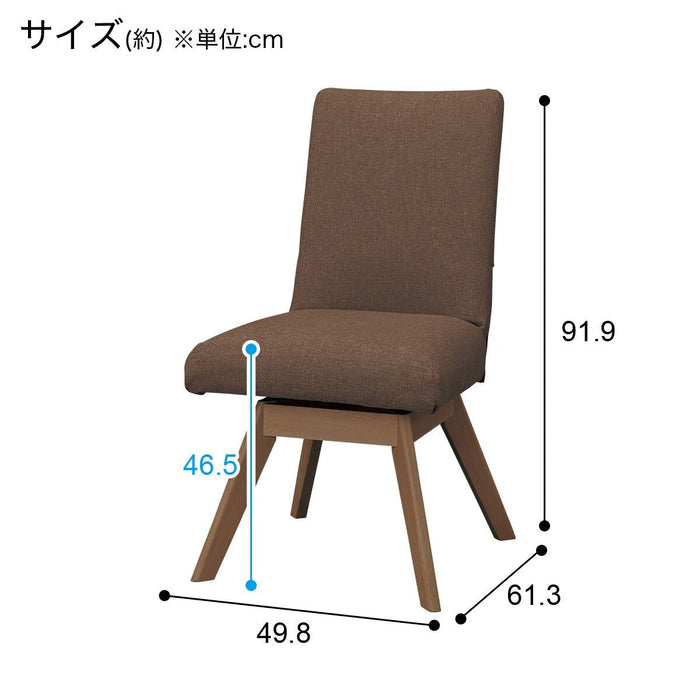 DC N COLLECTION C-60S MBR/NSF-BR