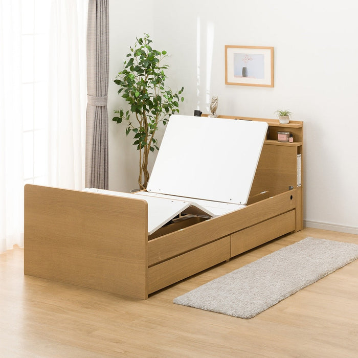 TEMPAT TIDUR YANG DAPAT DISESUAIKAN NS004 S DR LBR3