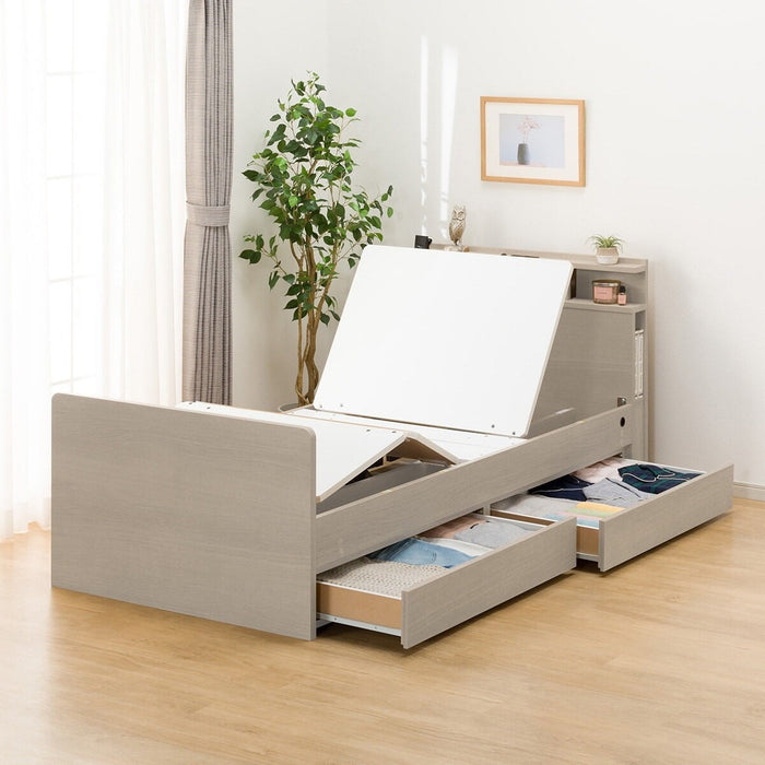 ADJUSTABLE BED NS004 S DR GY