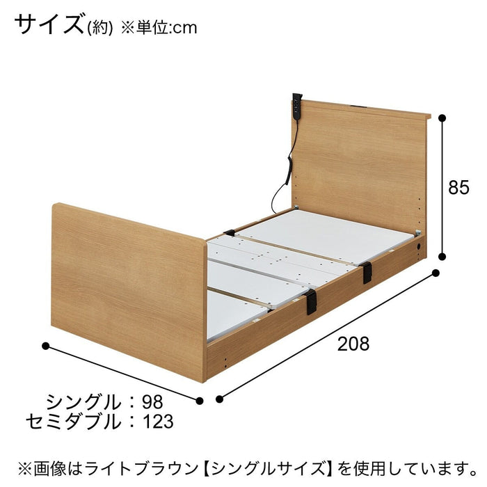 ADJUSTABLE BED NS002 S ST MBR2
