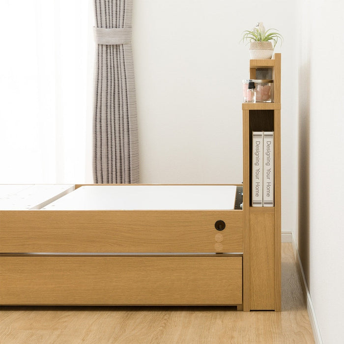 TEMPAT TIDUR YANG DAPAT DISESUAIKAN NS004 S DR LBR3