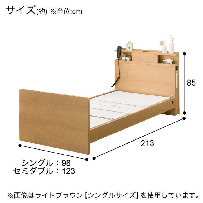 ADJUSTABLE BED NS004 S ST LBR3
