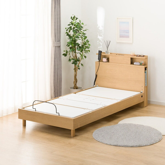 ADJUSTABLE BED NS004 S LEG LBR3