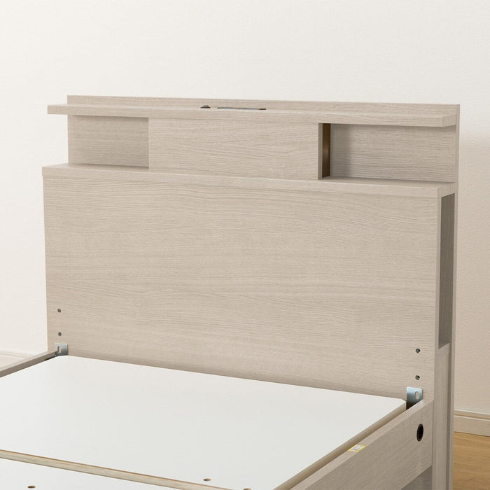 ADJUSTABLE BED NS004 S LEG GY