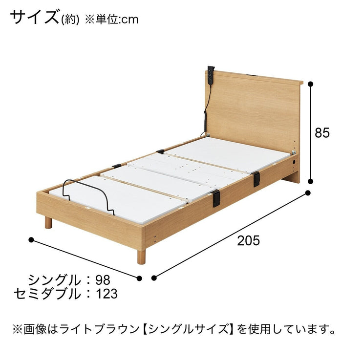 ADJUSTABLE BED NS002 S LEG MBR2