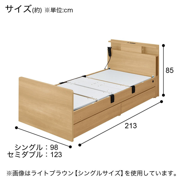 ADJUSTABLE BED NS004 S DR GY