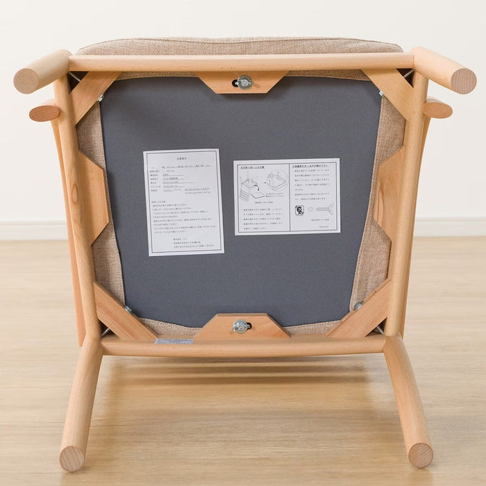 DC N COLLECTION C-07 ARM NA/NSF-BE