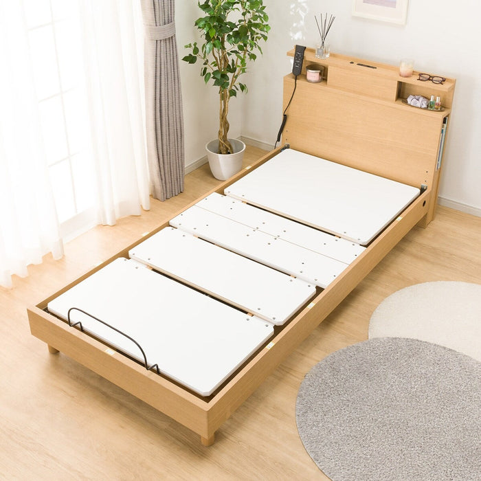 ADJUSTABLE BED NS004 S LEG LBR3