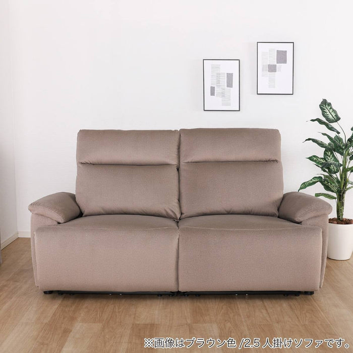 2.5S RECLINING-SOFA ZERO BR